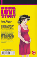 Backcover Manga Love Story 75