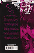 Backcover IM − Great Priest Imhotep 5