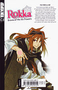 Backcover Rokka – Braves of the Six Flowers 1
