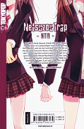 Backcover Netsuzou Trap – NTR 1