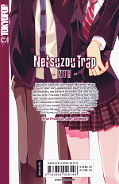 Backcover Netsuzou Trap – NTR 2