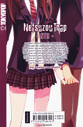 Backcover Netsuzou Trap – NTR 3