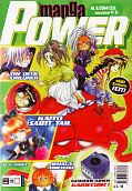 Backcover Manga Power 25