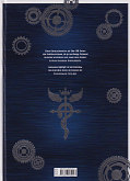 Backcover Fullmetal Alchemist Artworks 1