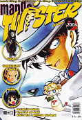 Backcover Manga Twister 9