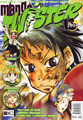 Backcover Manga Twister 13