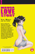 Backcover Manga Love Story 83