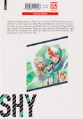 Backcover SHY 10