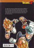 Backcover Dragon Ball - Anime Comic 15