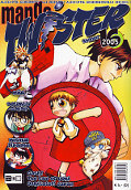 Backcover Manga Twister 16