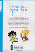 Backcover The Reprise of the Spear Hero 1