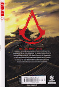 Backcover Assassin's Creed: Dynasty 1
