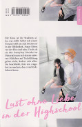 Backcover Game - Lust ohne Liebe in der Highschool 1
