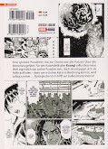 Backcover Night of the Living Cat 1