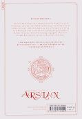 Backcover The Heroic Legend of Arslan 17