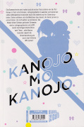 Backcover Kanojo mo Kanojo – Gelegenheit macht Liebe 12