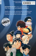 Backcover Naruto - Schriften 2