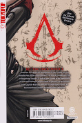 Backcover Assassin's Creed - Dynasty 5