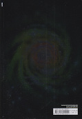 Backcover Planetes 2