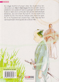 Backcover Kijin Gentosho - Dämonenjäger 5