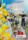 Backcover Insomniacs After School 14