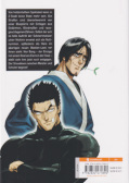 Backcover One-Punch Man 30