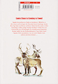 Backcover Sanda 6