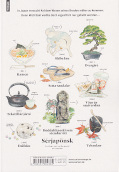 Backcover Folge den Wolken nach Nord-Nordwest 7