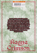 Backcover Ragna Crimson 14