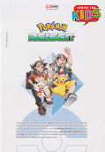 Backcover Pokémon Reisen 1