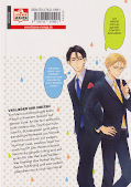 Backcover King of My Heart 1