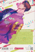 Backcover Semantic Error 1