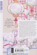 Backcover The Lord’s Bride 1
