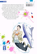 Backcover Marriage Toxin 12