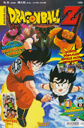 Backcover Dragon Ball - Anime Comic 16