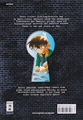 Backcover Detektiv Conan – Monster Mysteries 1