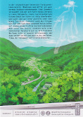 Backcover Mein Nachbar Yokai 1