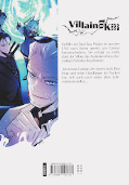 Backcover Villain to Kill 12