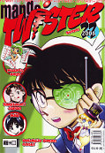 Backcover Manga Twister 27