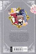 Backcover Flower Girl & Dragon Knight 1
