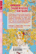 Backcover Zaubernüsse für Natsumi 4