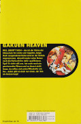 Backcover Gakuen Heaven 1