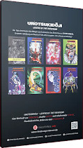 Deutsches Backcover Urotsukidoji: Legend of the Overfiend 7