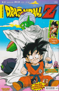 Backcover Dragon Ball - Anime Comic 18