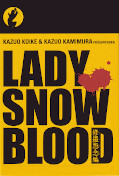Backcover Lady Snowblood 1
