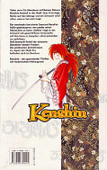 Backcover Kenshin 1