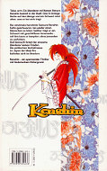 Backcover Kenshin 2