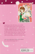 Backcover Love Cupid 1