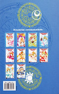 Backcover Card Captor Sakura 10