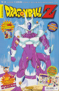 Backcover Dragon Ball - Anime Comic 24